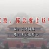 澳门6合和彩下载